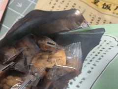 -皇饭儿·王润兴酒楼(河坊街店)