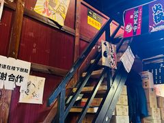 -五右卫门(张自忠路店)