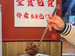 -辣螃铠盆盆蟹大排档(海昌店)