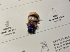 -Seesaw Coffee(环贸iapm店)