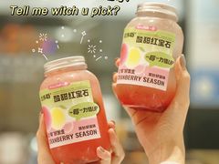 -BreadTalk面包新语·烘焙蛋糕(海岸城店)