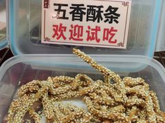 -阿殳咖啡(水围村店)