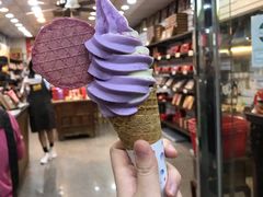 紫色恋人冰淇淋-洄澜薯道中华84-1