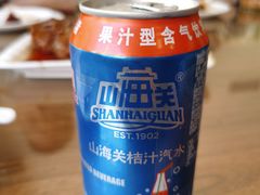 -砂锅李(九江路店)