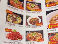 -小凤庭·地道湖北菜武昌鱼·藕汤(38年黄鹤楼店)