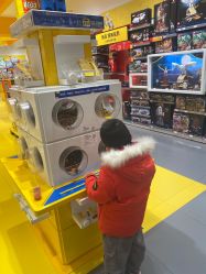 -乐高授权专卖店(朝阳大悦城店)