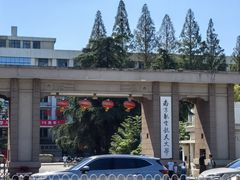 -南京航空航天大学(明故宫校区)