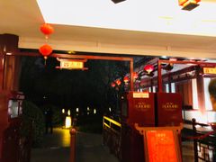 -唐御宴•御宴宫•唐代菜点(芙蓉西路店)