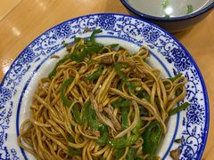 青椒肉丝面-佛喜闻(水绘园店)