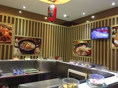 -万岁回转寿司