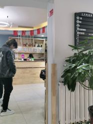 -相约芊艺护肤造型