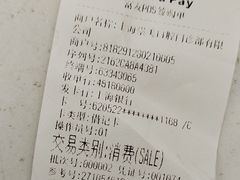 -上海崇美口腔门诊