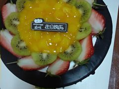 -威利发(幸福店)