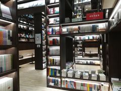 -钟书阁(群光广场店)