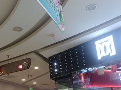 -万达广场(芜湖镜湖店)