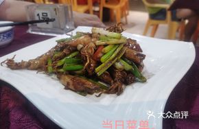 Stir-fried Squid with Roe