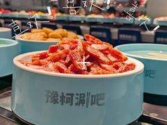 -硕想涮吧(平型关路大润发店)