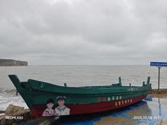 -龙爪山国家地质公园