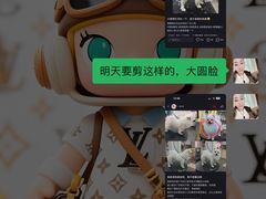 -瑞鹏宠物医院•异宠•宠保定点•流浪定点救助宠物医院(青祁店)