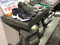 -崇光百货(铜锣湾店)