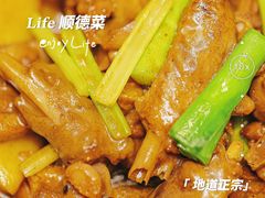 -丰尔粥食·顺德鱼生·干蒸排骨顺德菜(大良分店)