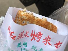 -大观篆新农贸市场