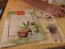 -青岛香格里拉·氣水疗中心