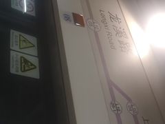 -龙溪路(地铁站)