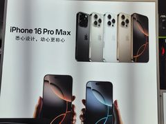 -胜灿苹果华为手机电脑维修回收(徐汇店)