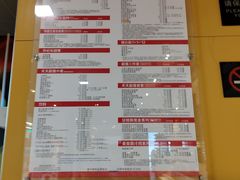 -麦当劳(海岸城店)