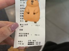 -雨林宠物医院·异宠专科(浦东分院)