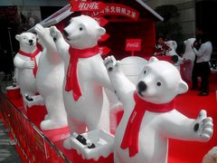 android_upload_pic-博纳国际影城(龙华店)