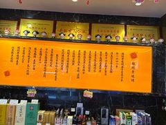 -锦州御烧烤·形象店(人民街店)