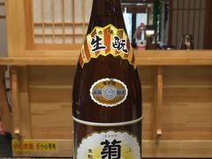 菊正宗～清酒一壶-九田家黑牛烤肉料理(郫都万达檬柏西路店)