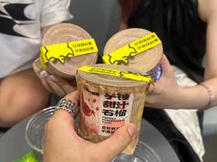 -茶力的小怪兽(梅林卓悦汇店)