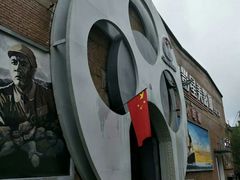 -中影星美大北门影城