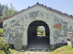 -仙霞关景区