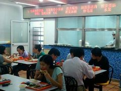 -中国电信(泰兴路店)