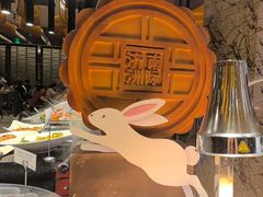 -济南绿发贵和洲际酒店-第六层自助餐厅