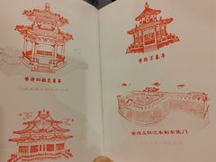 -中国紫檀博物馆