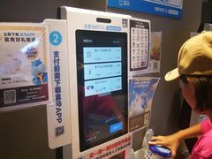 -盒马鲜生(大成店)