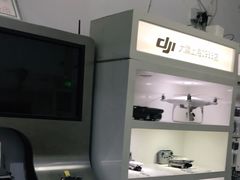 -DJI大疆专营店(1933购物中心店)