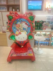 点击看大图 -孩子王(铁西万达店)