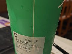 -呷哺呷哺(砂之船奥莱店)