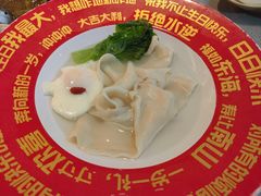 -海底捞火锅(世豪广场店)