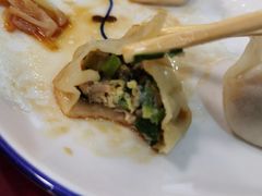 肉三鲜-南鹿饺子馆
