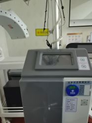 -武汉五洲整形外科医院