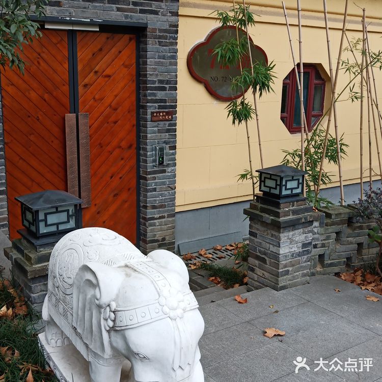 幽僻文艺的一个景点！ღ🇨🇳ღ•̥̑ .̮ •̥̑).:*