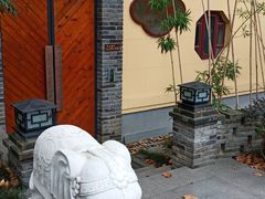 -T80科技文化国际社区-停车场