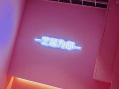-狐狸和向日葵(北京路店)